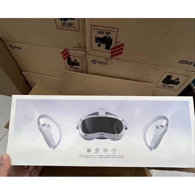 PICO4 Ultra Enterprise Enterprise Edition MR Mixed Reality Development Edition vr all-in-one machine PICO4Ultra12g+256g new Mr