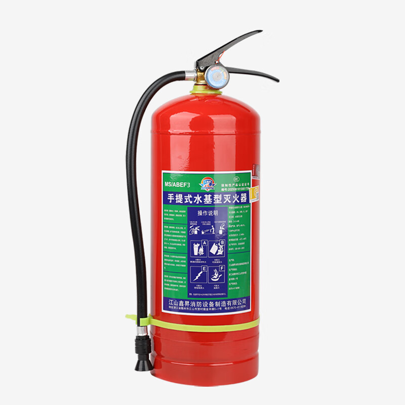 2025 new national standard water-based fire extinguisher portable household commercial vehicle 3L/6L/9 liter cart 25 liter 3C certified oil-extinguishing electric fire fire fighting equipment set 2025 new national standard new date 65L cart-type water-based fire extinguisher