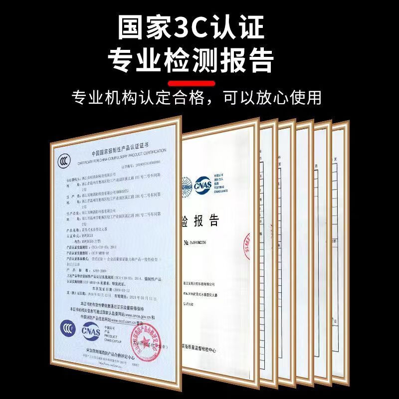 Vehicle-mounted fire extinguisher, household fire-fighting equipment, portable car 620ml water-based fire extinguisher, national certification for cars, special for cars, newly upgraded 13B丨1 bottle