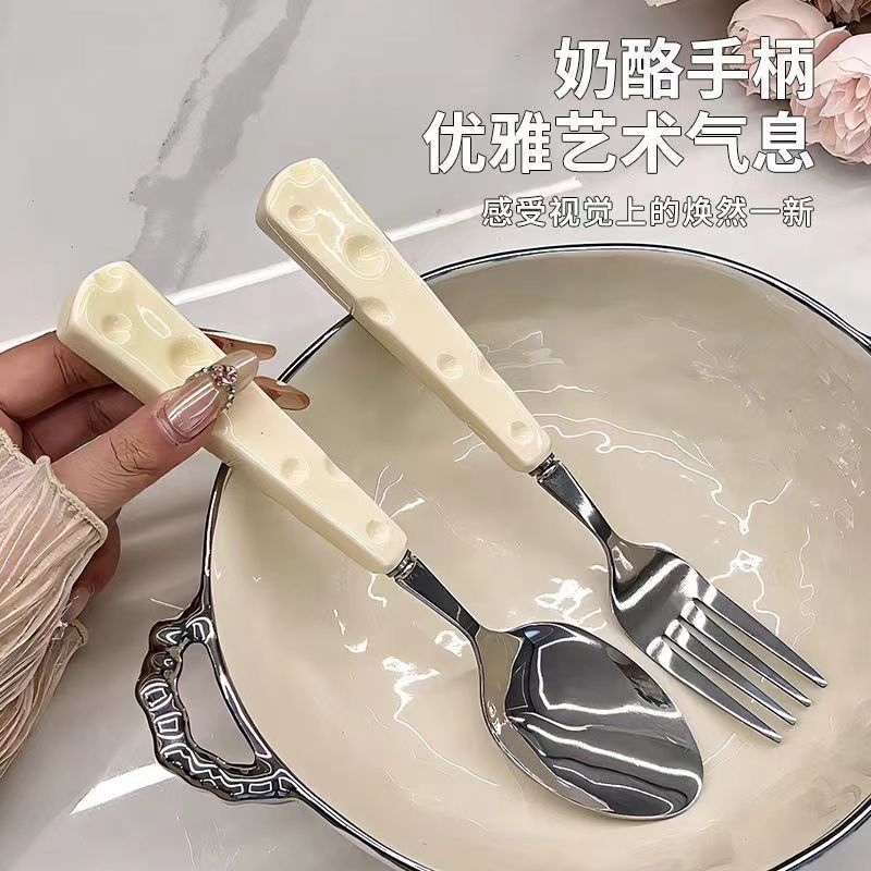 AISHUBEI cute cheese spoon ins style cheese fork office portable tableware dormitory dessert spoon fruit fork set cute cheese-spoon + fork