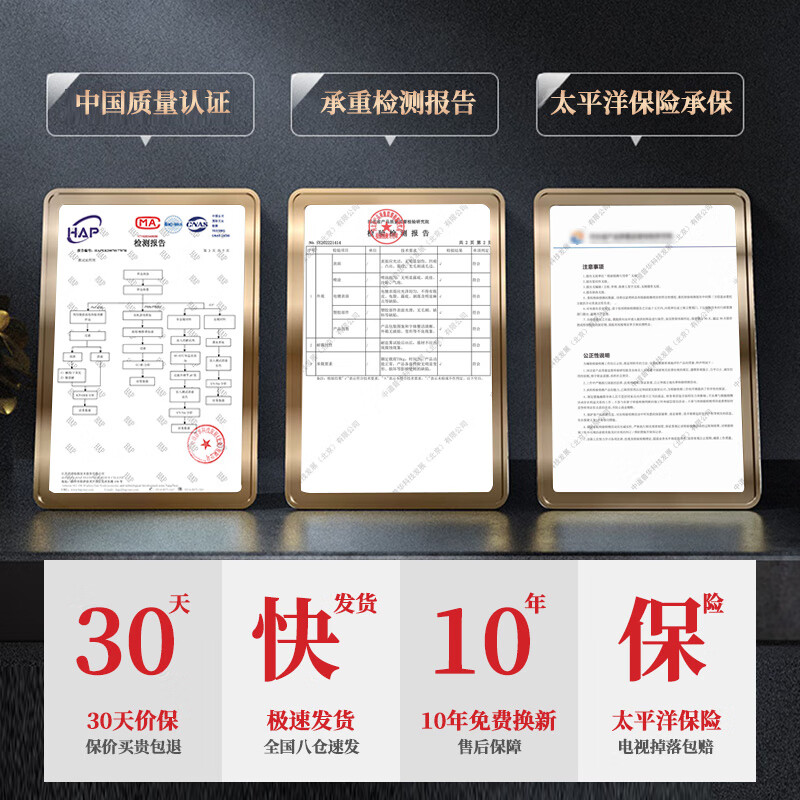 TAZD mobile TV stand (32-120 inches) universal floor-standing TV mount TV cart video conferencing display mobile floor-standing TV stand suitable for Hisense TCL 32-65 inches punch-free integrated die-cast model