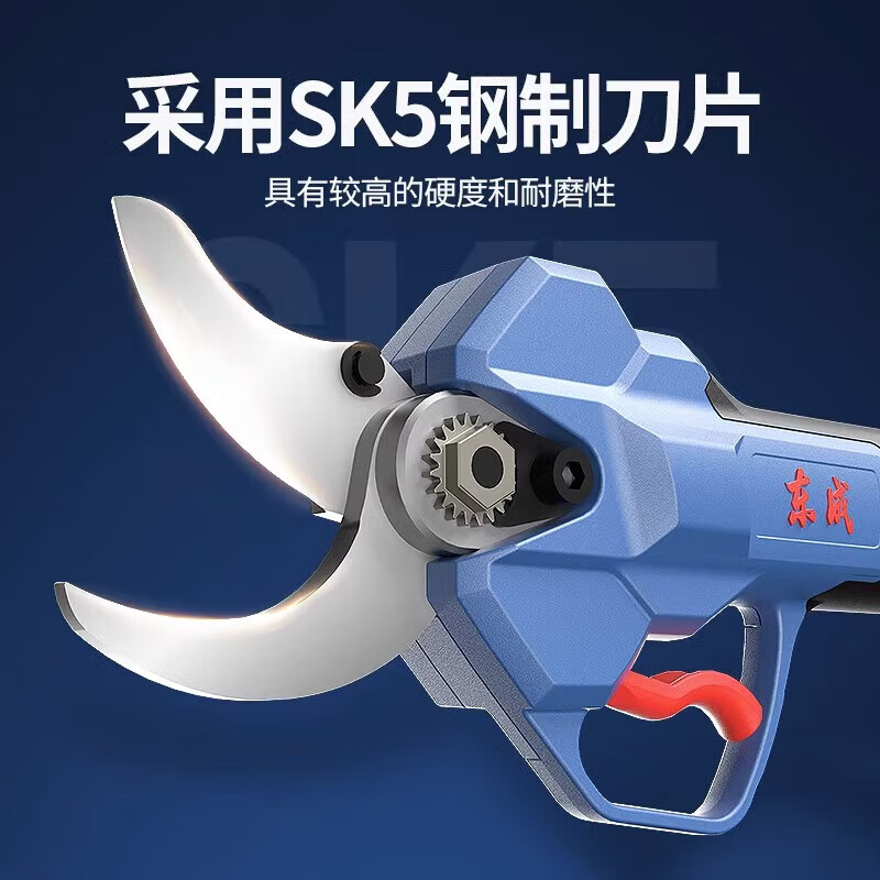 Dongcheng lithium battery electric fruit tree pruning shears Dongcheng rechargeable gardening shears professional garden lithium battery pruning machine pruning shears DCYD35 (20V2.0 two batteries)