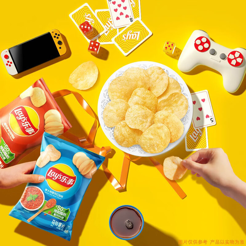 Lay's potato chips (original + red stew + barbecue flavor) 70g*3 pack, value-for-money sharing pack, snack gift pack