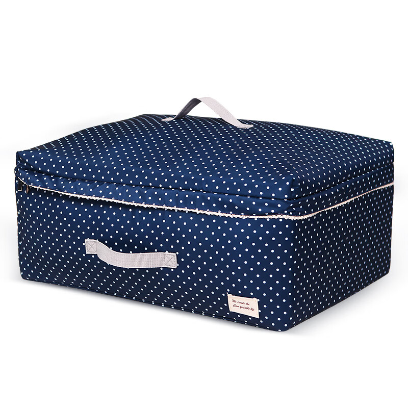 Fat Donglai's same style quilt storage bag, quilt clothing storage bag, clothing bag bag, household large-capacity waterproof starlight blue XXL (63x48x32cm)