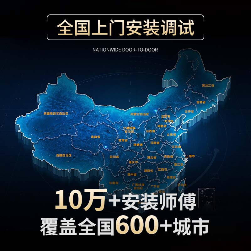 Mijia Xiaomi whole house smart home control system set customized Xiao Ai classmate voice switch light curtains four rooms and two living rooms whole house smart consultation free plan Xiaomi Mijia whole house smart private customization