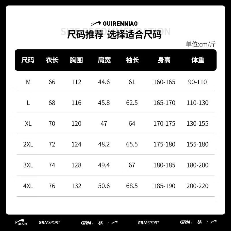 Guirenniao Jacket Men's Winter Business Top Middle-aged Velvet Lined Windproof and Cold-proof Executive Jacket Dark Blue 2XL