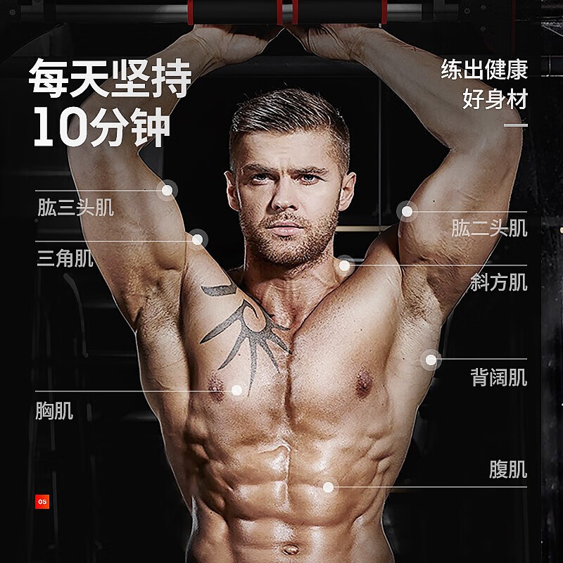 Herfair household steel pipe horizontal bar pull-up device household horizontal bar indoor punch-free anti-slip zero drop fitness equipment anti-slip self-locking wall distance 92CM-120CM