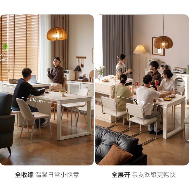 Genji Muyu solid wood sideboard restaurant cream style rubber wood island integrated household retractable slate dining table 1.85-2.39 meters ivory white slate retractable island