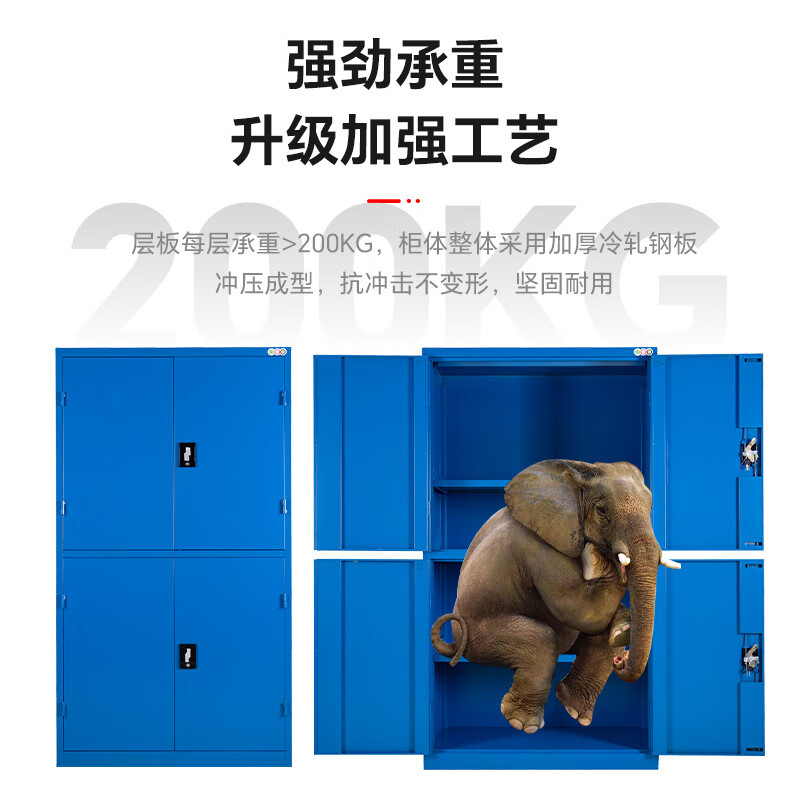 Xingyun tool cabinet workshop heavy-duty storage cabinet with hanging plate iron cabinet thickened factory storage cabinet gray and white mesh four panels