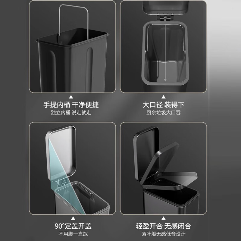 Cookyele stainless steel foot trash can home living room 2024 new appearance kitchen bathroom large capacity light luxury with lid sandwich 7L cream white