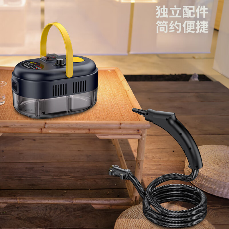 Simeda High Temperature and High Pressure Steam Cleaner Home Kitchen Range Hood Cleaning Artifact Multifunctional Commercial Car Washing Machine Luxury Equipment Black Yellow Multi-Purpose Machine + 14-piece Complete Set Black Yellow-Color Box Luxury Set