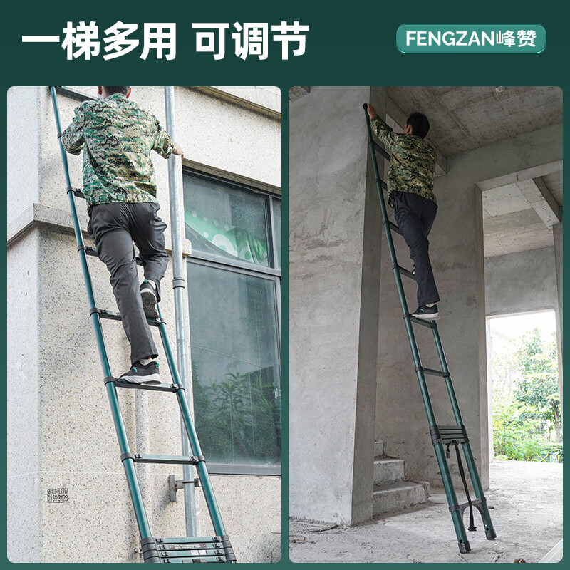 Fengzan telescopic ladder lifting engineering ladder portable household straight ladder folding single-sided ladder bamboo ladder thickened extra hard steel thickened extra hard steel dark green straight ladder 2.3 meters
