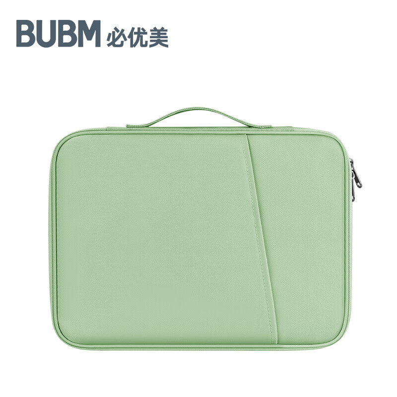 Biyoumei Huawei matepad11 tablet inner bag iPad Air tablet keyboard protective cover Xiaomi 5Pro storage bag