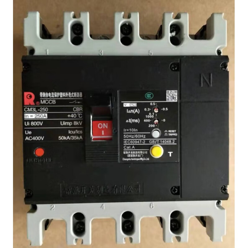 Changshu Switch Factory CM3L series leakage switch with residual current protection circuit breaker 3P4P 4p 630A