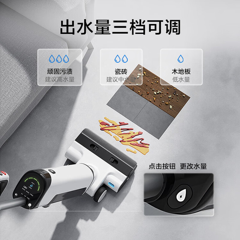 Jingdong-made Little Orca 2nd generation wireless smart floor washer, household sweeping, washing and mopping all-in-one 180 flat-bed hot air drying mop X2 Pro home appliances national subsidy