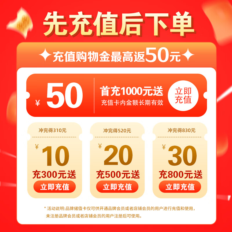 Hanchen's Six-Link Children's Probiotics containing Bifidobacterium lyophilized powder for infants and young children to regulate gastrointestinal flatulence 36 bags