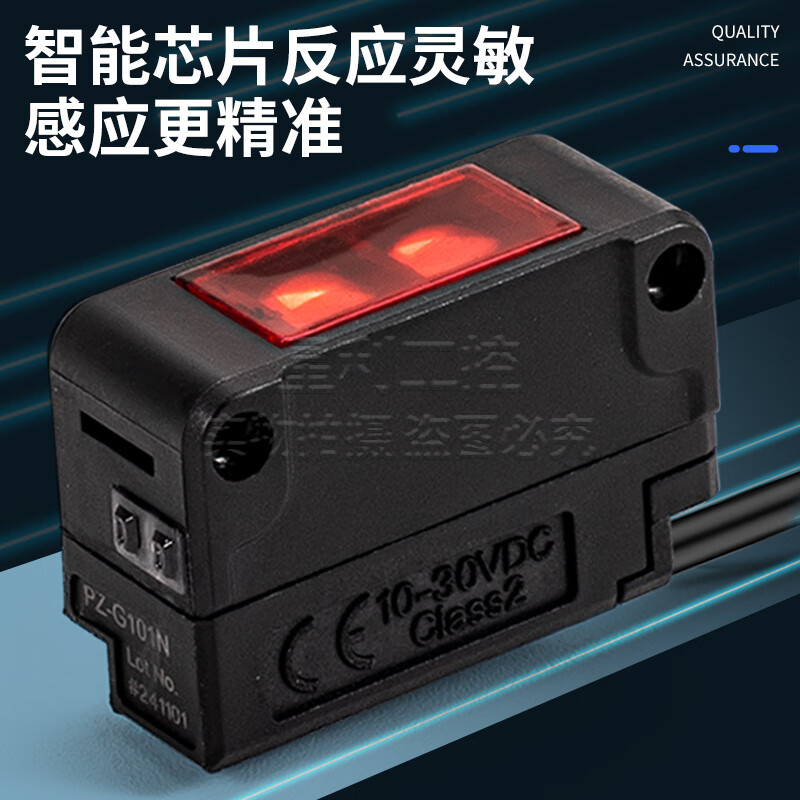 Keyence photoelectric switch G42N G61N G62N G102N G101N G101 G51N/P PZ-G62P original imported
