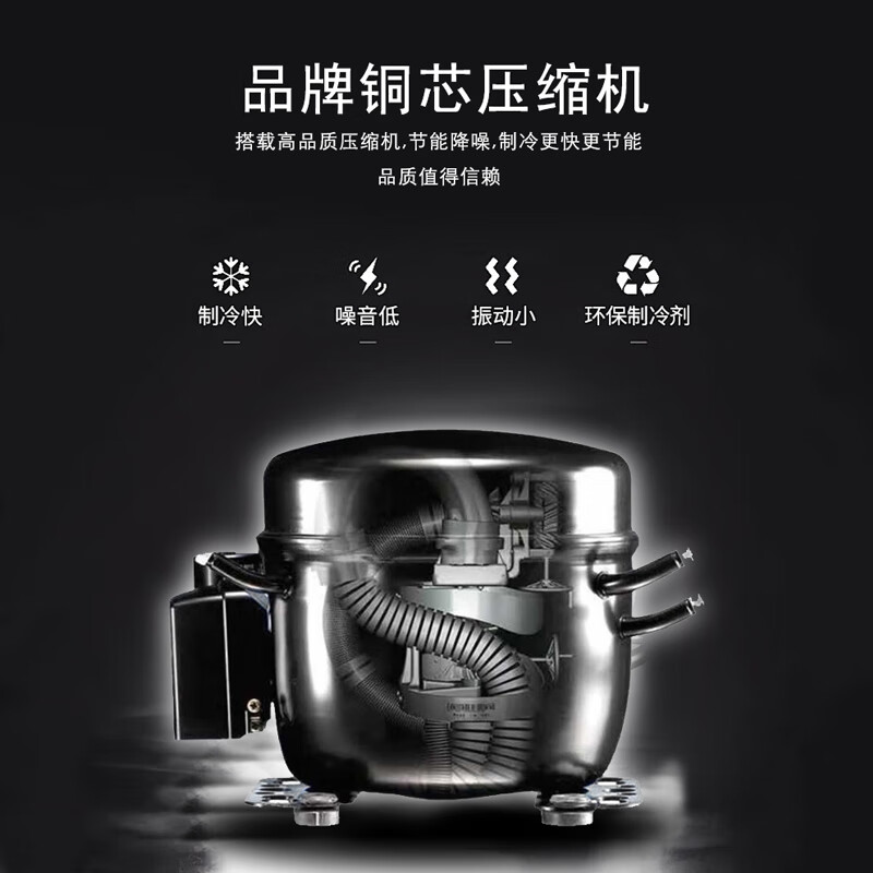 Beijichuan Freezer Commercial Intelligent Temperature Control Horizontal Large Capacity Freezer Household Refrigerated Freezer Display Cabinet Refrigerator Fresh Cabinet Ice Cream Cabinet Five-sided Refrigeration | Length 2 Meters | Intelligent Copper Tube White Single Temperature 1188 White Single Temperature