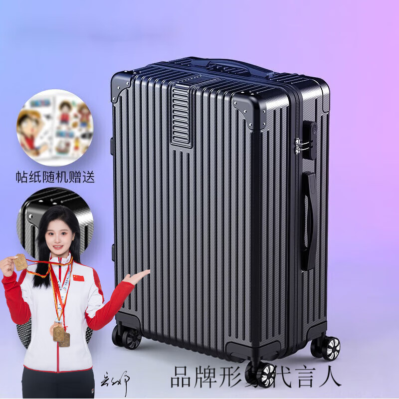 Goldman's Luggage Men's Large Capacity Leather Case for Business Travel Universal Wheel Aluminum Frame Trolley Case High-Look Password Suitcase Classic Anti-Scratch Piano Black Zipper 20-inch Suitcase Can Go on the Plane