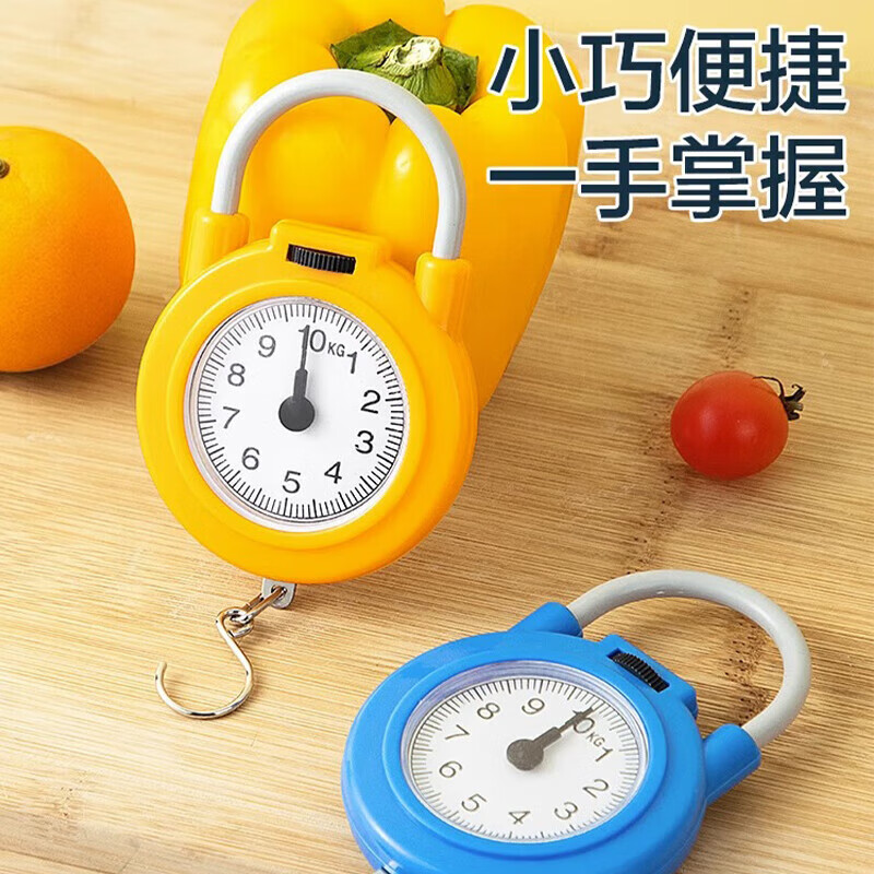 Baijie portable scale electronic scale spring hook scale weighing vegetable express crane scale portable high-precision kitchen scale luggage scale