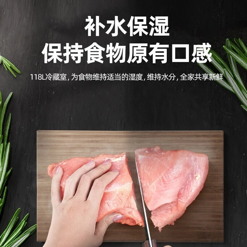 Royalstar 187 liter double door refrigerator household medium-sized large capacity energy-saving low-noise rental small refrigerated frozen ultra-thin micro-frost bass fresh-keeping refrigerator 187 liters first-class energy efficiency efficient fresh-locking titanium dark gray