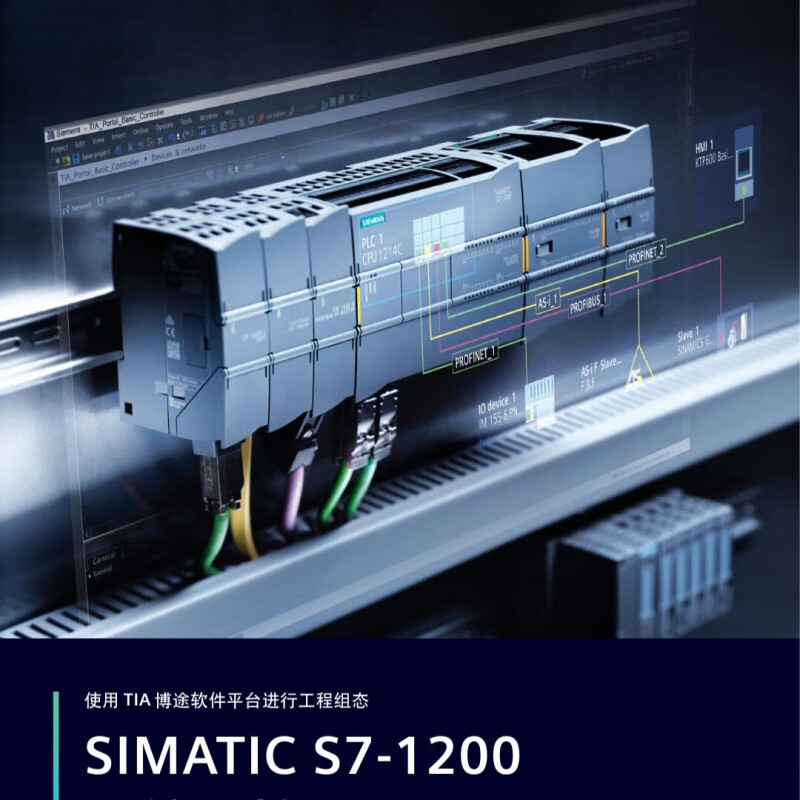 Siemens S7-1200 communication module memory card 6ES7241-1CH32/1AH32-0XB0/1CH30-1XB0 6ES7954-8LC04/8LE04/8LF04/8LL04-0AA0 6ES7241-1AH32-0XB0