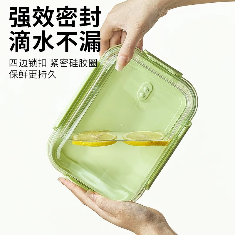 Xinmeiya high borosilicate glass crisper refrigerator lunch box pickled pickles chicken feet kimchi sealed jar taller and thicker large capacity matcha green square 1 piece 2600ml