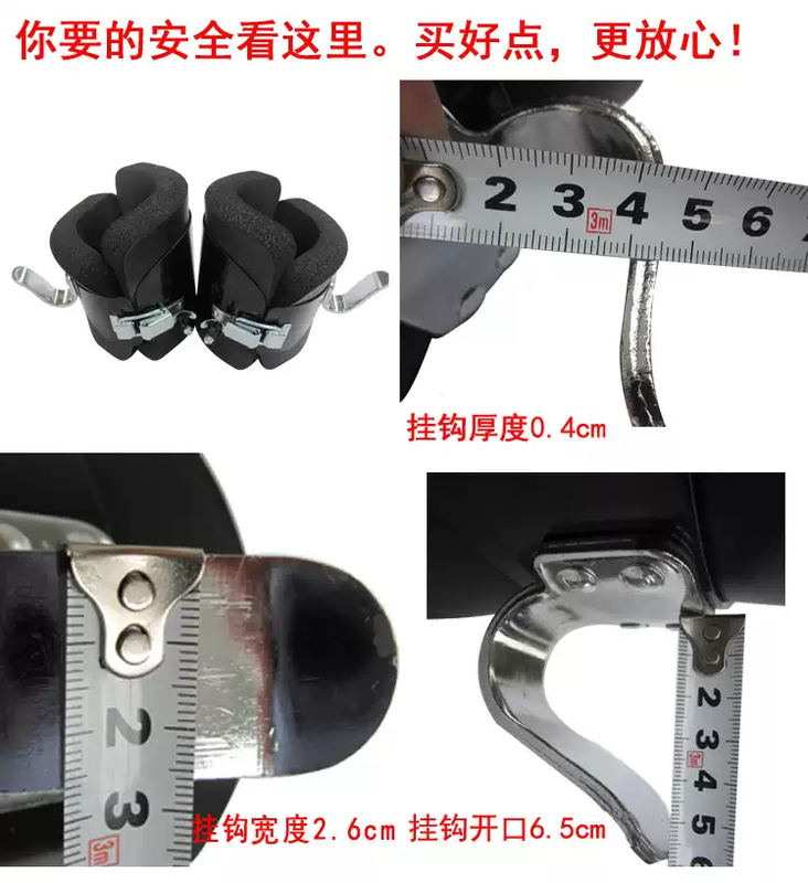 Free shipping: Inverted hoist booster, inverter, shoes, foot covers, horizontal bar, inverted hooks, fitness supine handstand sports equipment, a pair of black foot covers for children or those with thin legs, a towel is required