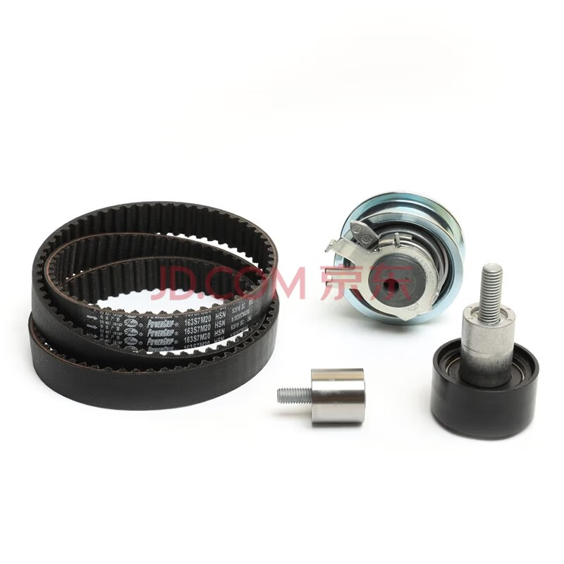 Gates timing belt set K02163S7M Jetta 1.5 Bora Santana Polo/Lavida 1.5 Volkswagen EA211
