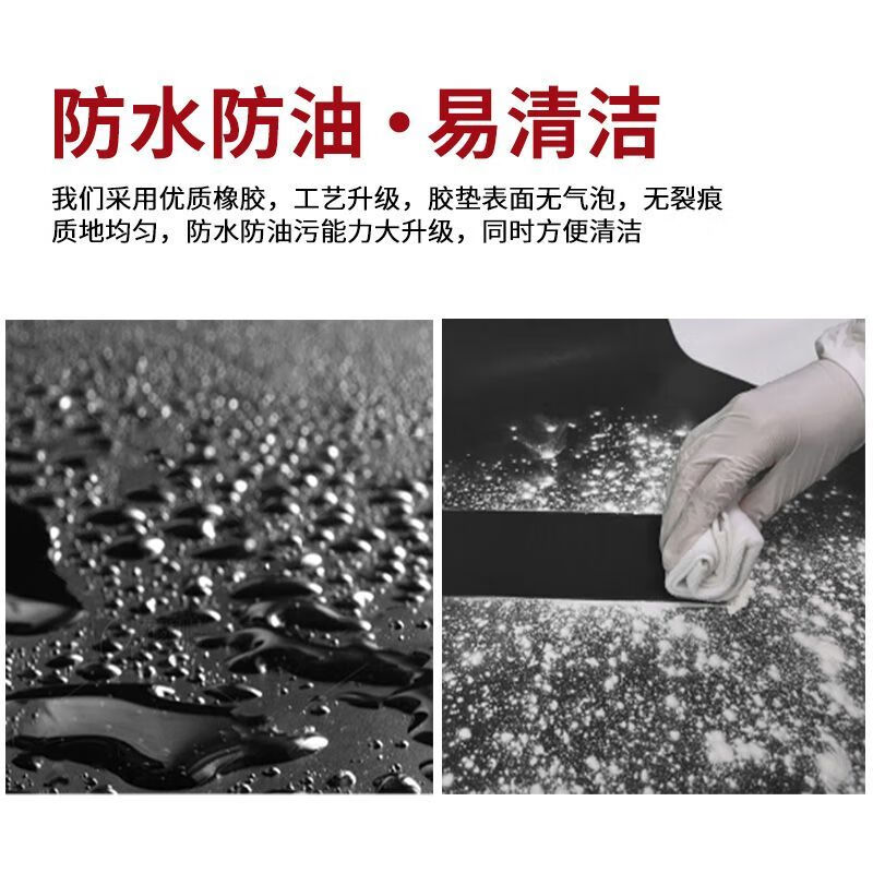 Mo Peng insulating rubber mat rubber mat high-voltage rubber power distribution room rubber floor mat shock-absorbing buffer mat carpet rubber plate 2 mm -1m*1m black flat