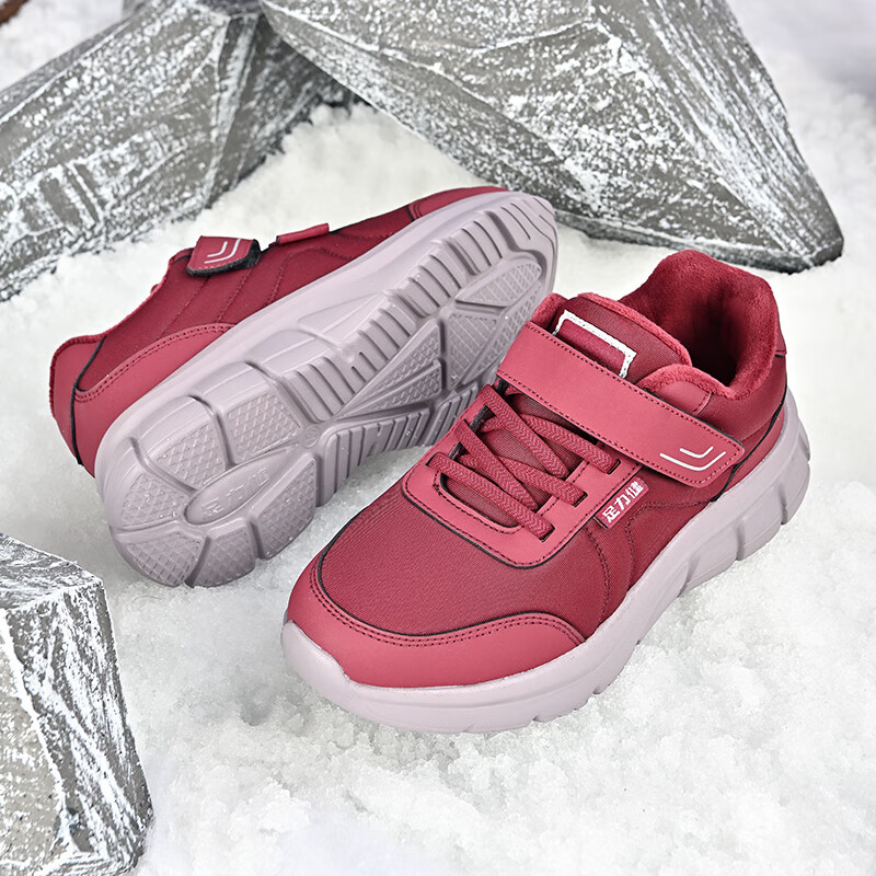 Foot Lijian anti-slip elderly shoes winter new velvet warm cotton shoes thickened snow boots mother's shoes 9160 maroon 38