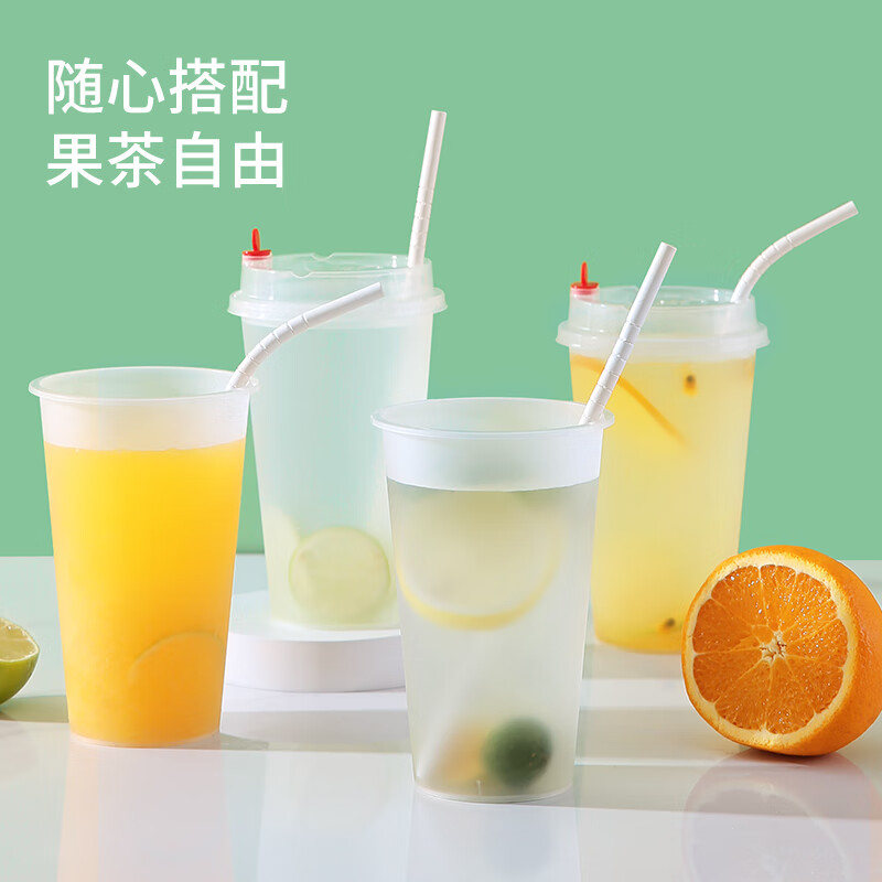 Meiya disposable straws individually packaged for children and pregnant women to drink fruit juice and high temperature resistant plastic straws outdoor camping tableware 50 pieces paper straws