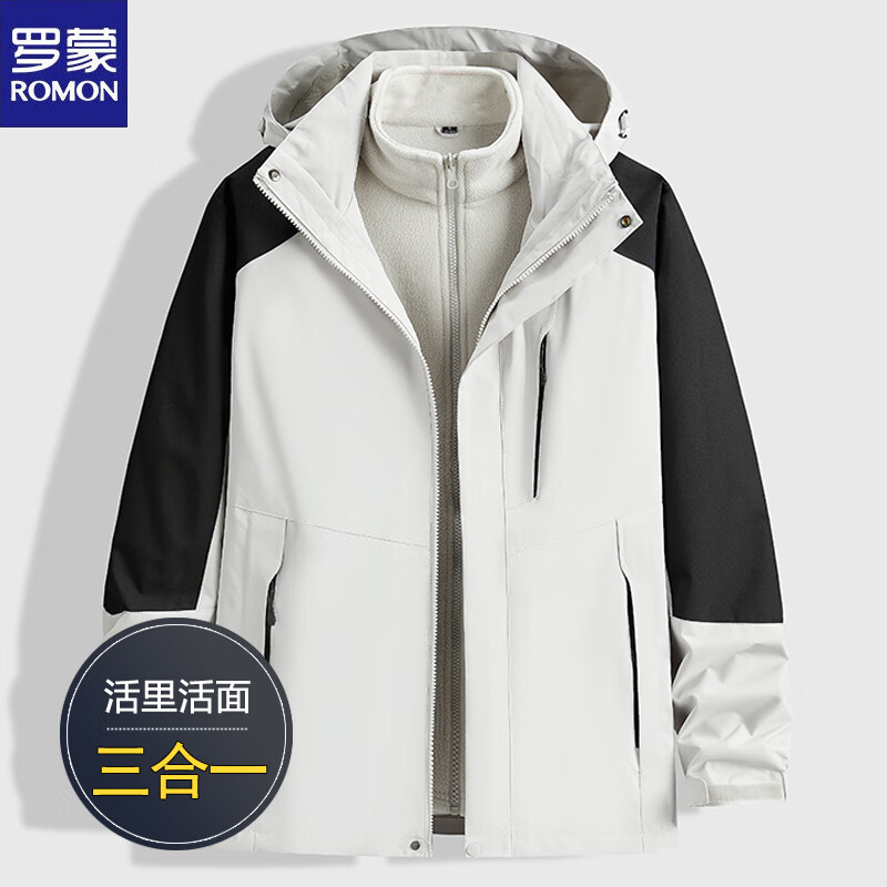 ROMON's new autumn and winter detachable jacket for men, velvet and thickened large size outdoor three-in-one windproof jacket 88566 navy blue 2XL 135-150 catties