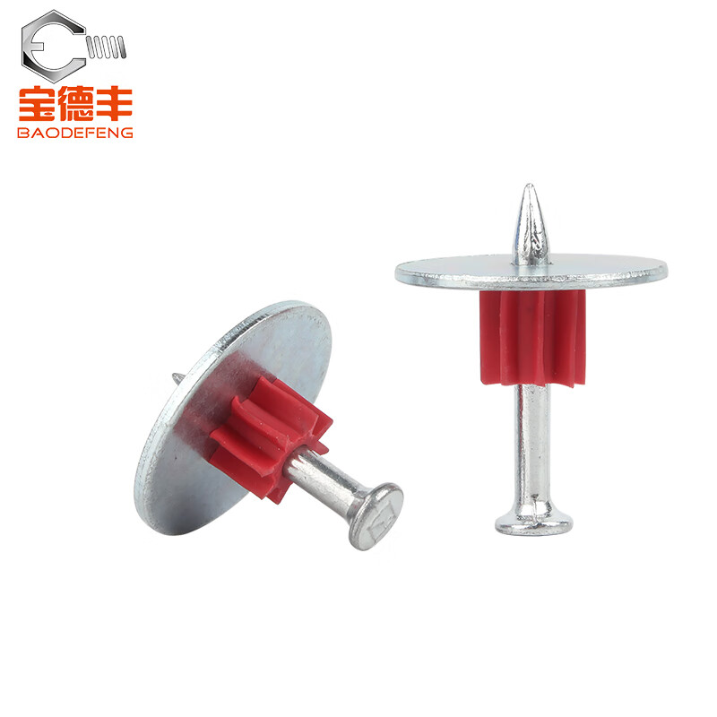 Baodefeng high-strength gasket nail steel nail cement nail ceiling barbed wire concrete gasket nail wall nail fixing artifact M3.5x22 (100 pieces)