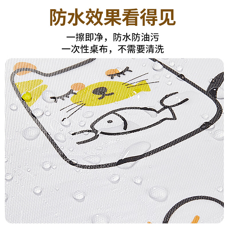 Youao disposable tablecloth 160cm 10 thick camping outdoor placemats printed tablecloth table mat New Year's festive dinner