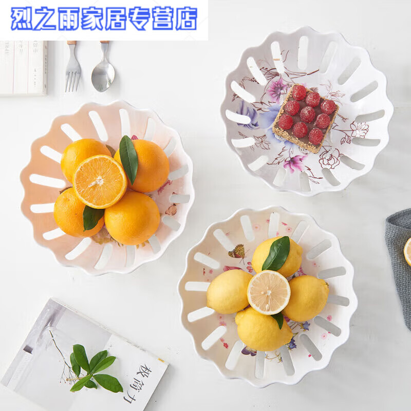 Junmo Fruit Plate Hollow Dried Fruit Bowl Wedding Household Candy Plate Plastic Fruit Plate Modern Living Room Fruit Basket Purple Begonia