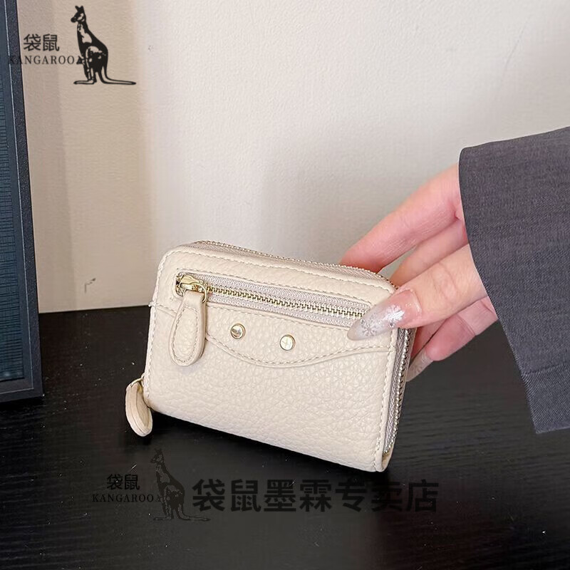Kangaroo simple litchi pattern short small wallet for women Korean style two folding multi-card slot buckle card bag zipper change slot off-white