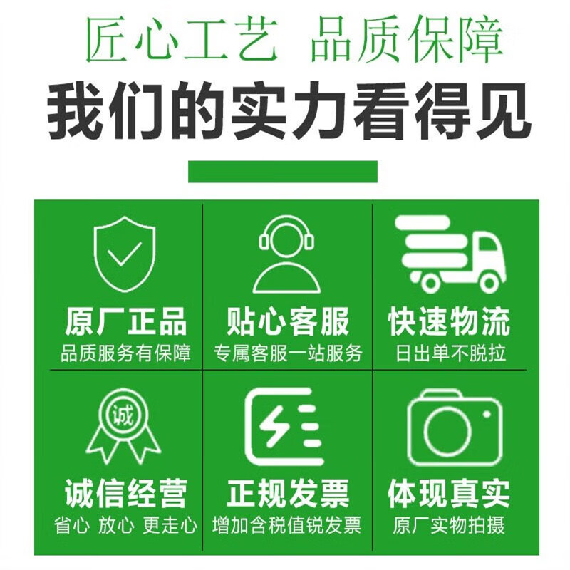 Four-category trash bin, large-capacity residential property, commercial sanitation recycling bin, smart outdoor 240L trash bin, red and green 240L two-category bin including inner barrel