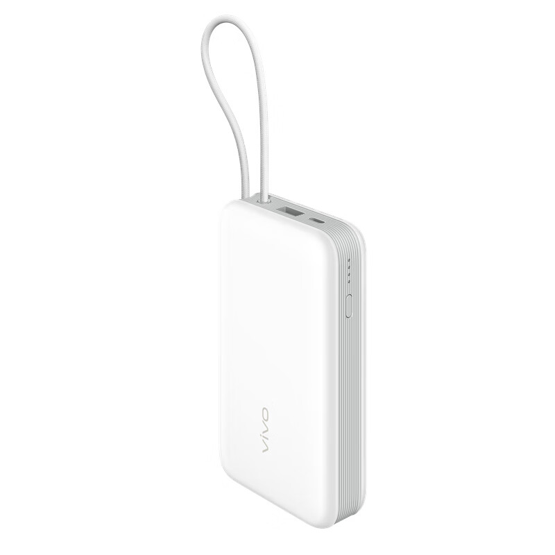 Vivo45W comes with a 20,000 mAh wired power bank. It is 3C certified and can be used on airplanes. It supports iPhone 17 fast charging and is compatible with Apple, Xiaomi, Huawei, OPPO iQOO.