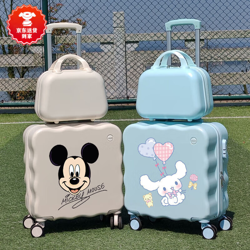 Kangaroo children's boarding suitcase, female small lightweight password box, cute cartoon trolley case, good-looking boy suitcase, Mickey (pearl white) upgraded single box 18 inches (personal travel 1 to 2 days)
