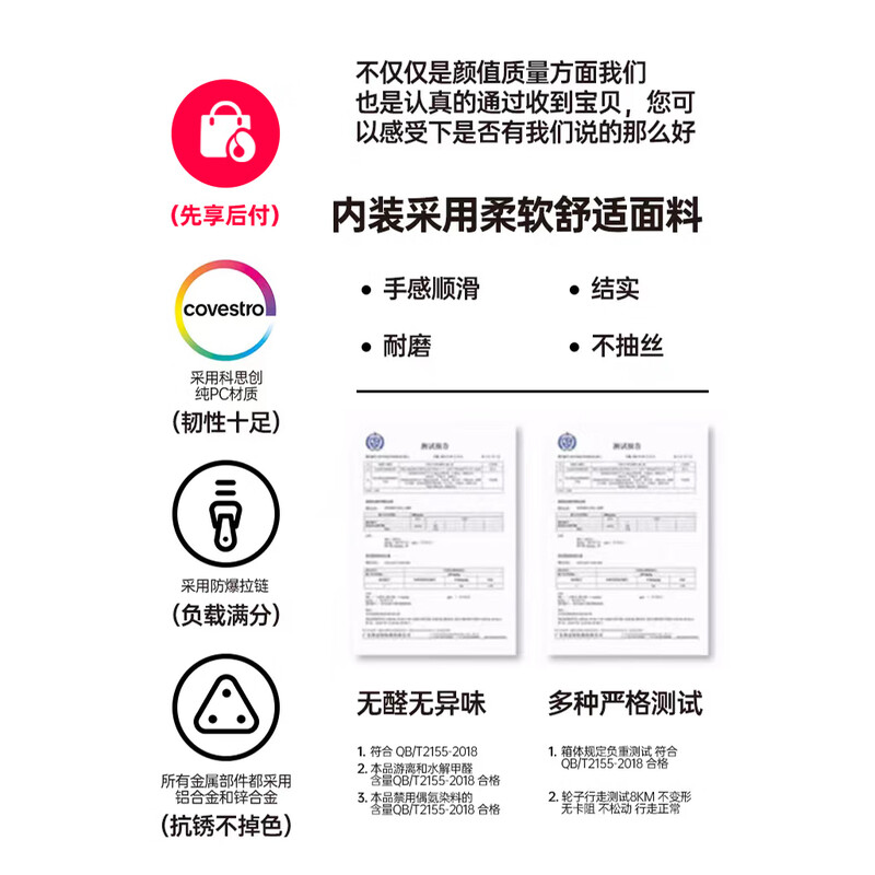 Ginza large-capacity suitcase with deep storage and expanded capacity suitcase password trolley case anti-pressure wear high-grade gray 24 inches