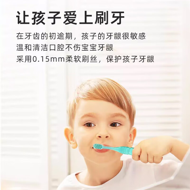 SUNSTAR Miffy Children's Toothbrush Cleansing Gums 87c, 4 soft bristles (6-12 years old), random colors