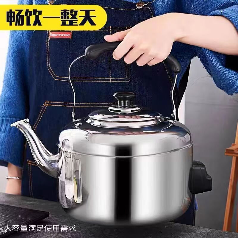 Subo 304 stainless steel electric kettle large capacity anti-dry boiling household kettle electric kettle whistle to boil water 5L - Thickened electric kettle holds about 7 catties of water 4L-9.8L