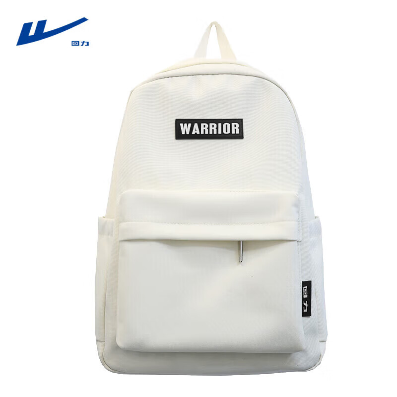 Pull-back schoolbags for junior high school students, women's large capacity, good-looking college students' backpacks, simple, versatile, wear-resistant, lightweight backpacks for men