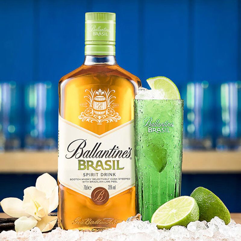 Ballantine`s Scotch Blended Whiskey 700ml Brazilian Lime Flavored Liquor New Year Gift