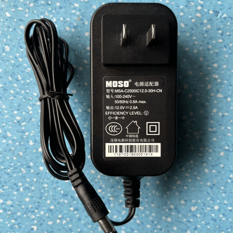 Original stone stone fully automatic abdominal massager abdominal massager instrument moxibustion machine DJH-008 charger power cord adaptation