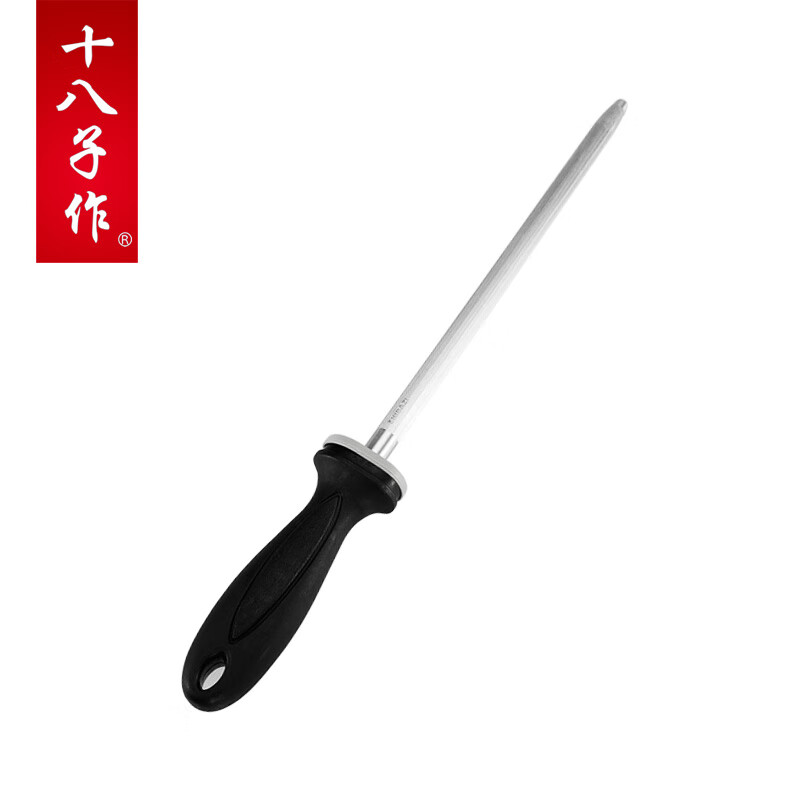 Shibazi writer's importer's German magnetic knife sharpening stick Yangjiang Shibazi round flat butcher's butcher's stick flat 12 inches