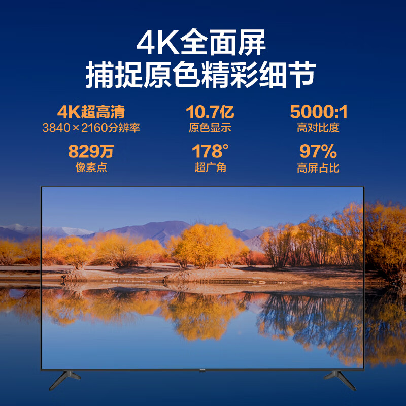 Goodview Conference TV 55/65/75-inch non-touch screen teaching all-in-one smart screen commercial large screen Conference TV 65-inch + wireless screen transmission