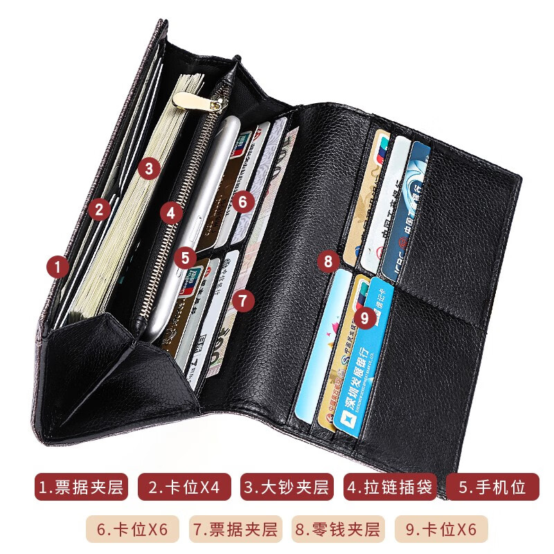 Kangaroo (KANGAROO) 2024 New Fashion Women's Wallet Women's Long Large Capacity Card Slot Genuine Leather Women's Hand Wallet Clutch Bright Gold-Anti-Theft Brush