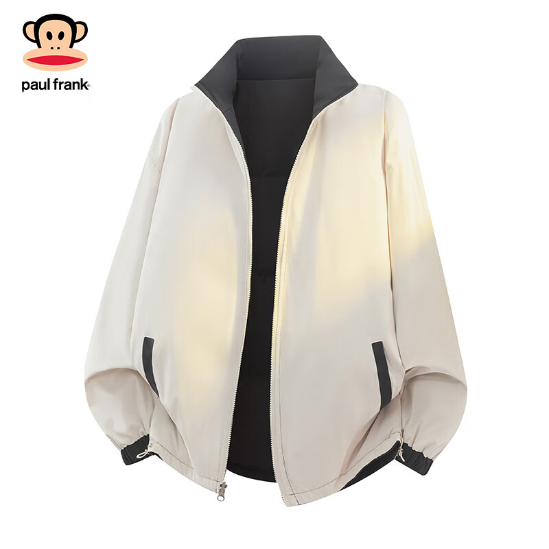 Paul Frank Down Jacket Men's Winter New Reversible Jacket Men's Couple Jacket Men's Top Burgundy L